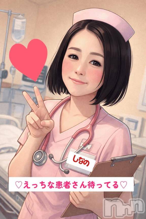 新潟デリヘル熟女の風俗 最終章(ジュクジョノフウゾクサイシュウショウ)しなの(45)の2026年3月6日写メブログ「ムラムラ♡」