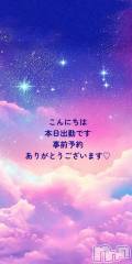 新潟人妻デリヘル熟女の風俗 最終章(ジュクジョノフウゾクサイシュウショウ) しなの(45)の7月16日写メブログ「外は猛暑日」