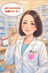 新潟デリヘル熟女の風俗 最終章(ジュクジョノフウゾクサイシュウショウ) しなの(45)の2月26日写メブログ「そこは♡」