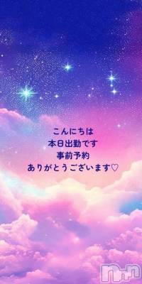 新潟人妻デリヘル 熟女の風俗 最終章(ジュクジョノフウゾクサイシュウショウ) しなの(45)の7月16日写メブログ「外は猛暑日」