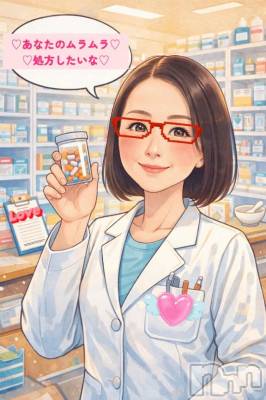 新潟デリヘル 熟女の風俗 最終章(ジュクジョノフウゾクサイシュウショウ) しなの(45)の2月20日写メブログ「あなたに♡」