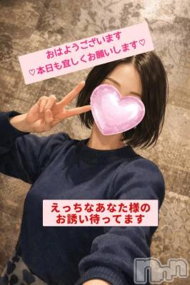 新潟デリヘル 熟女の風俗 最終章(ジュクジョノフウゾクサイシュウショウ) しなの(45)の2月25日写メブログ「おはよう♡」