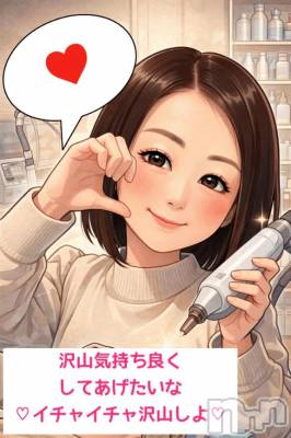 新潟デリヘル 熟女の風俗 最終章(ジュクジョノフウゾクサイシュウショウ) しなの(45)の2月28日写メブログ「土曜日♡」