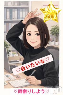 新潟デリヘル 熟女の風俗 最終章(ジュクジョノフウゾクサイシュウショウ) しなの(45)の3月3日写メブログ「♡あめだけど♡」