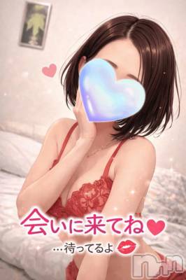 新潟デリヘル 熟女の風俗 最終章(ジュクジョノフウゾクサイシュウショウ) しなの(45)の4月1日写メブログ「会いたいな♡」