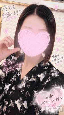 新潟デリヘル 熟女の風俗 最終章(ジュクジョノフウゾクサイシュウショウ) しなの(45)の9月19日写メブログ「ご予約ありがとう♡」
