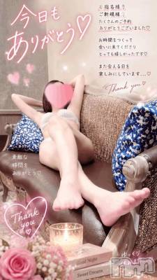 新潟デリヘル 熟女の風俗 最終章(ジュクジョノフウゾクサイシュウショウ) しなの(45)の9月21日写メブログ「今日も一緒にいたいな♡」
