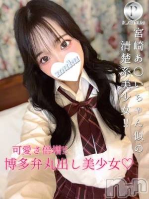 そあ☆プラチナ(20) 身長154cm、スリーサイズB85(D).W55.H85。長岡デリヘル 純・無垢(ジュンムク)在籍。