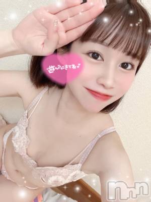 上越デリヘル RICHARD（リシャール）(リシャール) 真嶋ゆの(23)の10月20日写メブログ「元教師が貴方の性癖叶えます🔞💕」