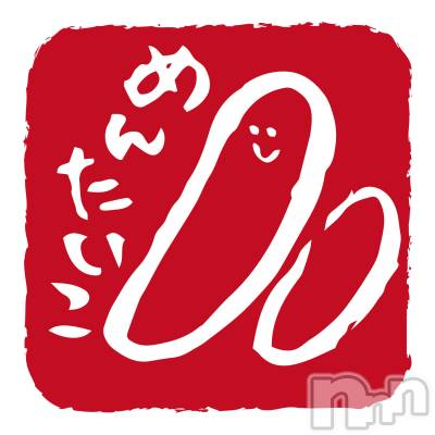 たらこ(99) 身長120cm、スリーサイズB95(G以上).W.H。新潟デリヘル ナイトナビサポートセンター在籍。