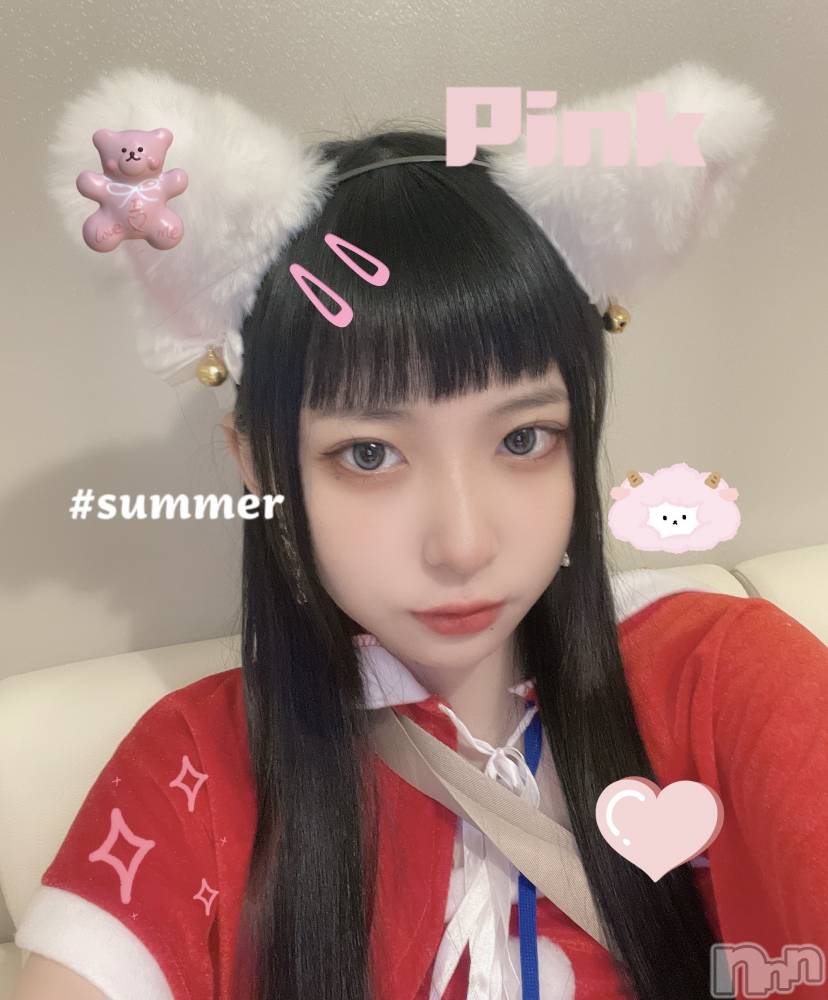 ʥå륺С󥻥ץȥե ˤޤ(󥻥ץȥե˥ޥ륭奦ǥ) 1224̥֥- ̗̀🎁 ̖́-𝑀𝑒𝑟𝑟𝑦 𝐶ℎ𝑟𝑖𝑠𝑡𝑚𝑎𝑠- ̗̀🎁 ̖́-