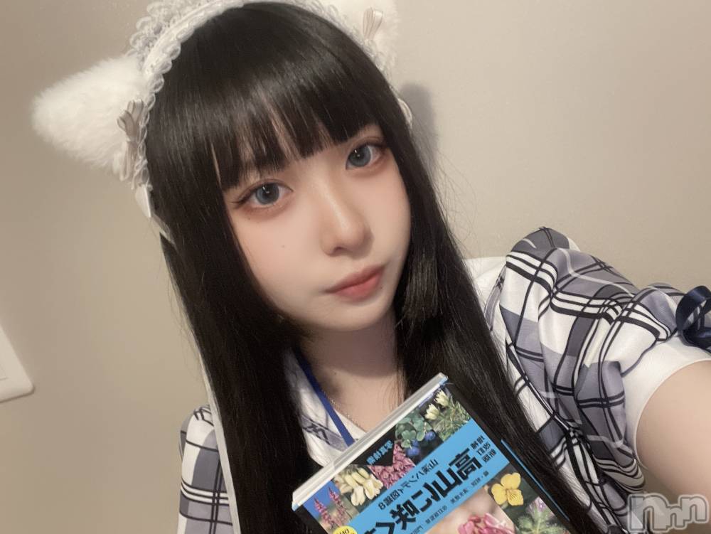 ʥå륺С󥻥ץȥե ˤޤ(󥻥ץȥե˥ޥ륭奦ǥ) 715̥֥֤ٶˤ㤦