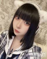 ʥå륺С󥻥ץȥե ˤޤ(󥻥ץȥե˥ޥ륭奦ǥ) (20)1212ֶ̥֥ˤʤΤˤ💦