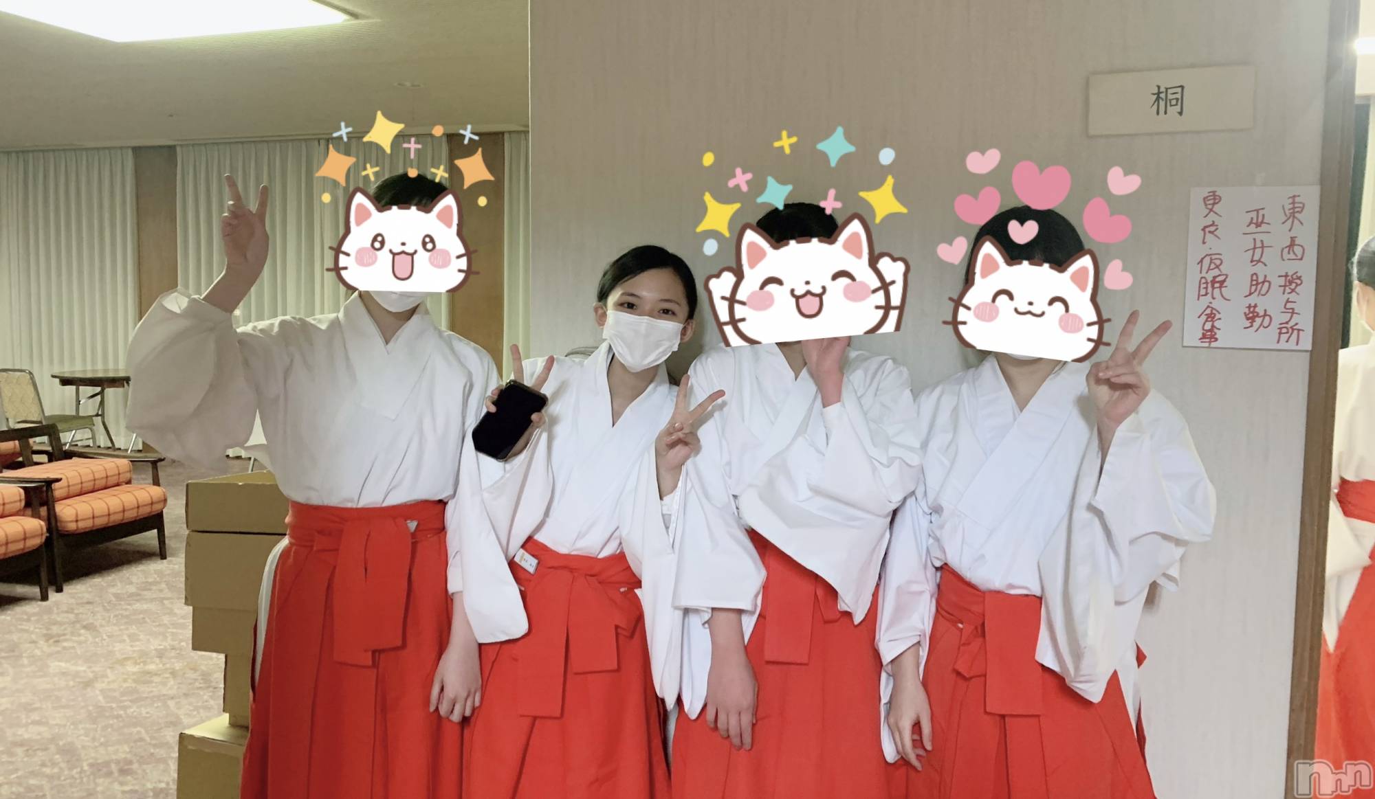 ʥå륺С󥻥ץȥե ˤޤ(󥻥ץȥե˥ޥ륭奦ǥ) 2025ǯ119̥֥֥Ƥޤ( * ꒳*)✨