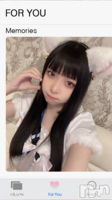 ʥå륺С󥻥ץȥե ˤޤ(󥻥ץȥե˥ޥ륭奦ǥ) (19)118̥֥֤ȥʤˤ㡩