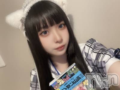 ʥå륺С󥻥ץȥե ˤޤ(󥻥ץȥե˥ޥ륭奦ǥ) (19)715̥֥֤ٶˤ㤦