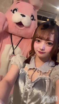 ӤΤͧãҲ𥳡ʡ🐰ྀི🫰