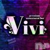 PREMIUM bar ViVi ץΤŹǥʥȥǥӥ塼ޤ󤫡