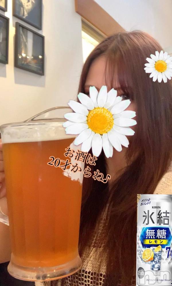 松本発ぽっちゃり癒し姫 松本店(イヤシヒメマツモトテン) 【S】新海まりな(30)の11月14日写メブログ「ただ今気温6度😨💦」
