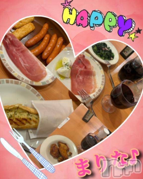 松本発ぽっちゃり癒し姫 松本店(イヤシヒメマツモトテン) 【S】新海まりな(30)の12月11日写メブログ「こんにちは☀️」