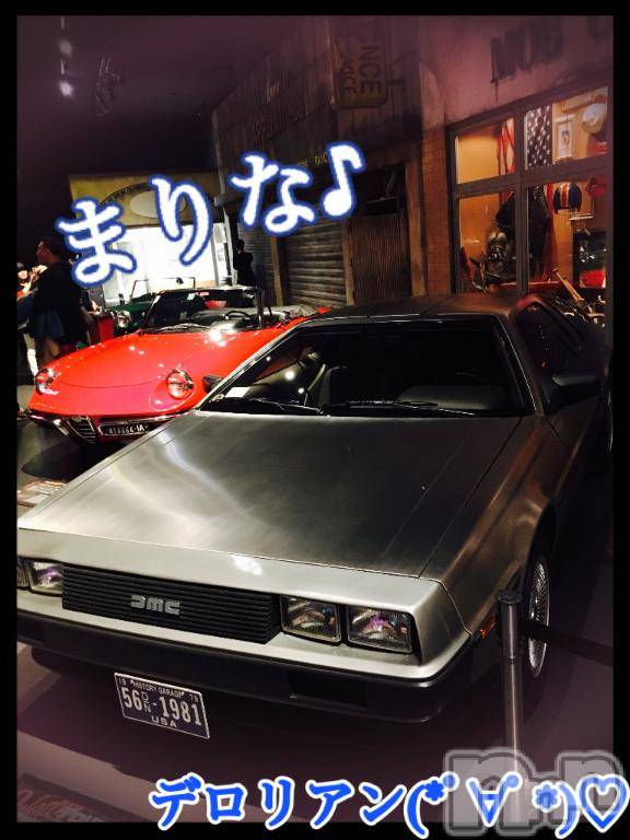 松本発ぽっちゃり癒し姫 松本店(イヤシヒメマツモトテン) 【S】新海まりな(30)の12月21日写メブログ「いつかは行ってみたい旅行先🤔」