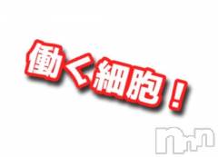 松本発ぽっちゃり癒し姫 松本店(イヤシヒメマツモトテン) 【S】新海まりな(30)の1月5日写メブログ「好きなおにぎりの具💡」