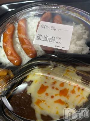 松本発ぽっちゃり 癒し姫 松本店(イヤシヒメマツモトテン) 【S】新海まりな(30)の10月31日写メブログ「皆様今日も1日お疲れ様でした(*´꒳`*)」