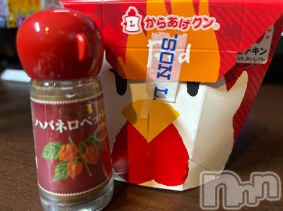 松本発ぽっちゃり 癒し姫 松本店(イヤシヒメマツモトテン) 【S】新海まりな(30)の11月2日写メブログ「まさかの∑(ﾟДﾟ)」