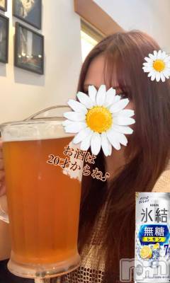 松本発ぽっちゃり 癒し姫 松本店(イヤシヒメマツモトテン) 【S】新海まりな(30)の11月14日写メブログ「ただ今気温6度😨💦」