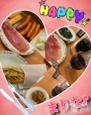 松本発ぽっちゃり 癒し姫 松本店(イヤシヒメマツモトテン) 【S】新海まりな(30)の12月11日写メブログ「こんにちは☀️」