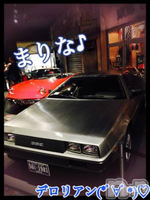 松本発ぽっちゃり 癒し姫 松本店(イヤシヒメマツモトテン) 【S】新海まりな(30)の12月21日写メブログ「いつかは行ってみたい旅行先🤔」