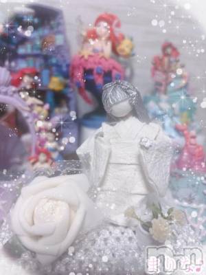 松本発ぽっちゃり 癒し姫 松本店(イヤシヒメマツモトテン) 【S】新海まりな(30)の12月24日写メブログ「もしもの話🤔」