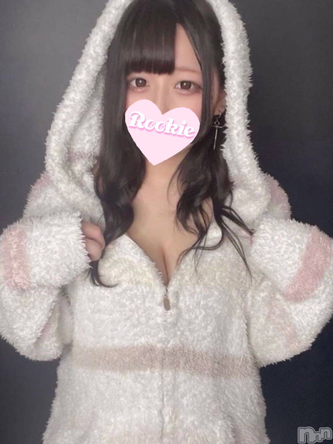 ねる