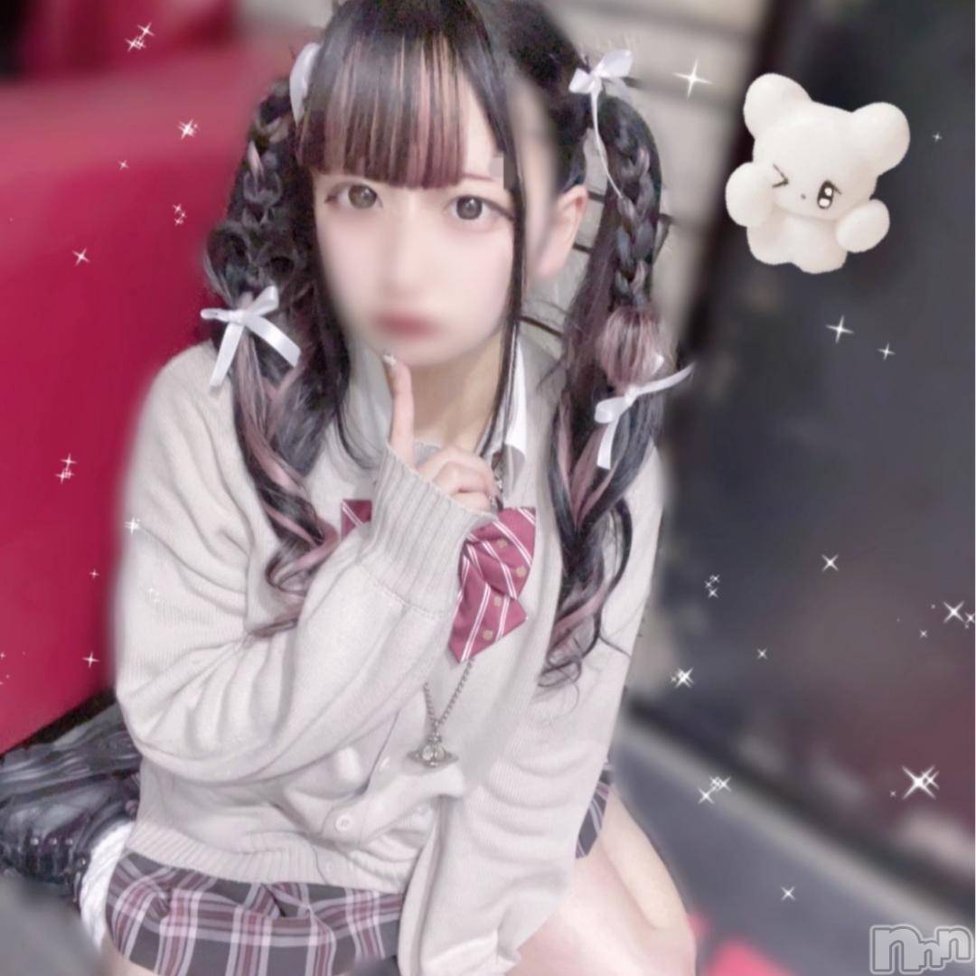 長岡デリヘルROOKIE(ルーキー)ねる(21)の2024年10月21日写メブログ「🎀新体験を…／／🎀」