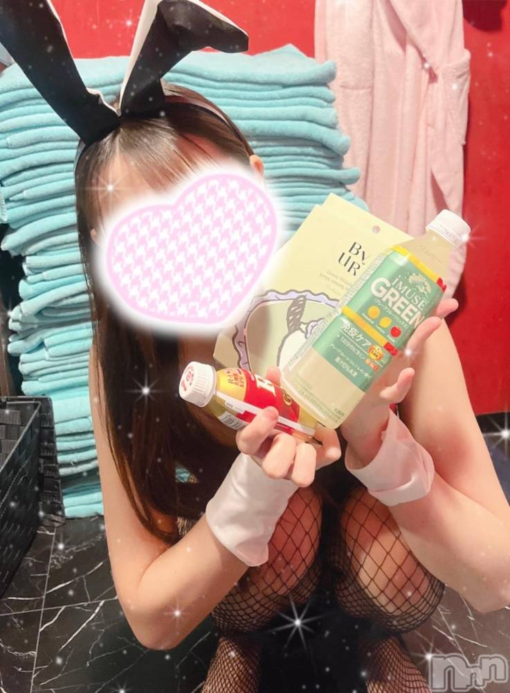 新潟ソープ新潟バニーコレクション(ニイガタバニーコレクション) メア(23)の11月13日写メブログ「あさからいっーぱいげんき٩(๑❛ᴗ❛๑)۶」