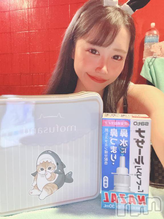 新潟ソープ新潟バニーコレクション(ニイガタバニーコレクション) メア(23)の3月8日写メブログ「神センスなのっ😇✨💕」