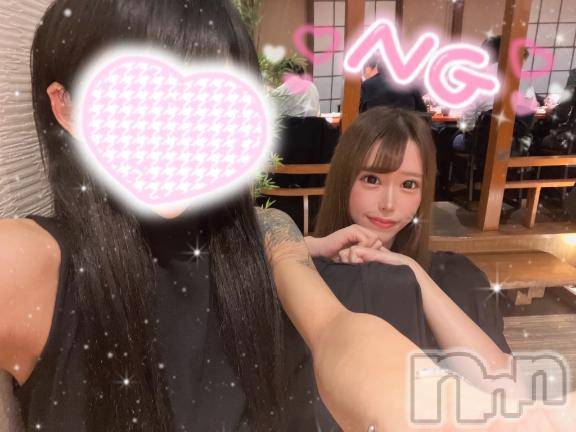 新潟ソープ新潟バニーコレクション(ニイガタバニーコレクション) メア(23)の5月31日写メブログ「先日のお友達Day💖」