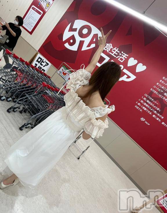 新潟ソープ新潟バニーコレクション(ニイガタバニーコレクション) メア(23)の6月26日写メブログ「はじめまして、ろぴあさん💖」
