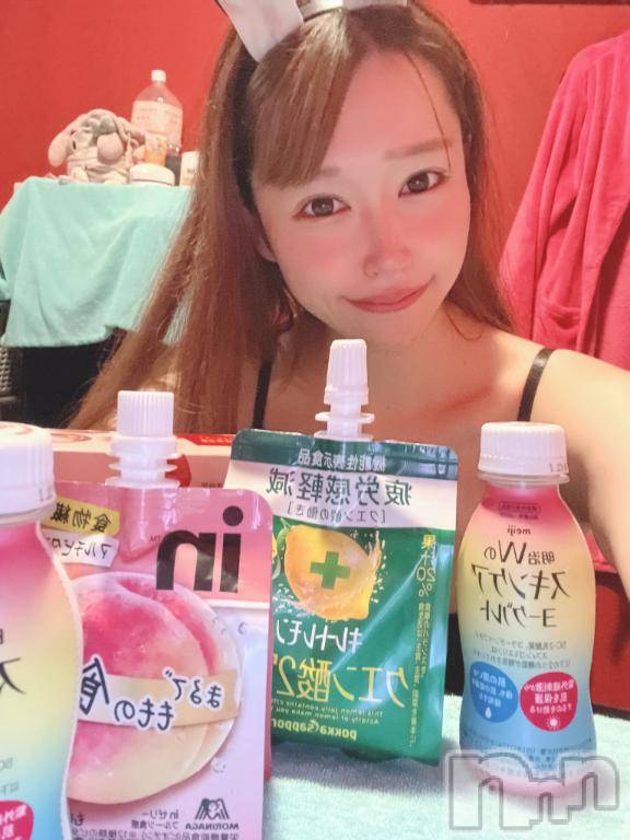 新潟ソープ新潟バニーコレクション(ニイガタバニーコレクション) メア(23)の7月13日写メブログ「疲労回復💪🏻✨」