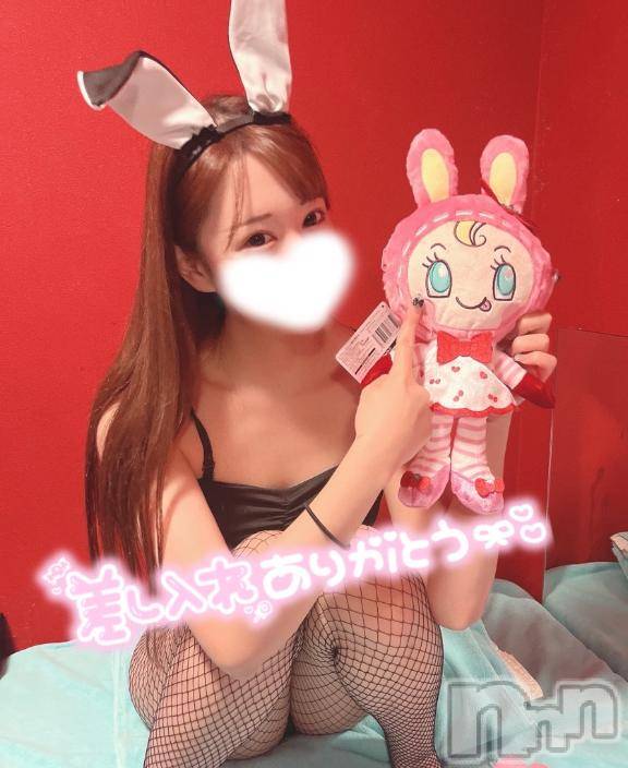 新潟ソープ新潟バニーコレクション(ニイガタバニーコレクション) メア(24)の9月12日写メブログ「💖今月の一番乗りは☝️💖」
