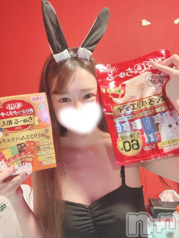 新潟ソープ新潟バニーコレクション(ニイガタバニーコレクション)メア(24)の2025年9月23日写メブログ「記念日ルンルン🎶」