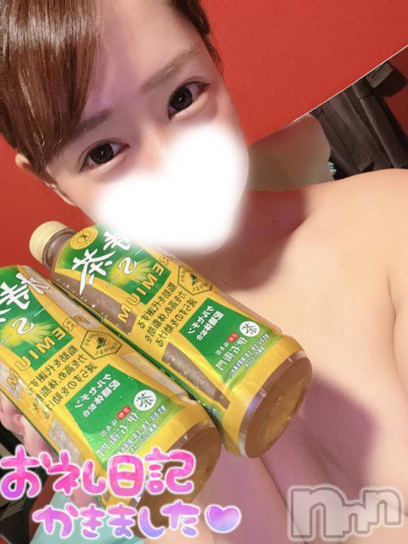 新潟ソープ新潟バニーコレクション(ニイガタバニーコレクション)メア(24)の2025年12月1日写メブログ「月曜の楽しみになれたらいいな🛁💗」