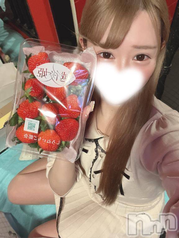 新潟ソープ新潟バニーコレクション(ニイガタバニーコレクション)メア(24)の2025年12月15日写メブログ「💖😊😄😁😀💖」