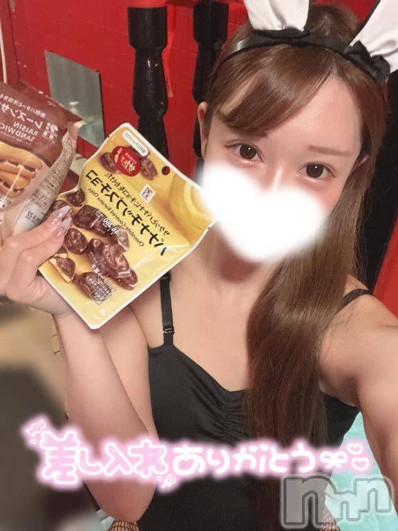新潟ソープ新潟バニーコレクション(ニイガタバニーコレクション)メア(24)の2026年8月12日写メブログ「💖❤︎𝐇𝐚𝐩𝐩𝐲𝐁𝐢𝐫𝐭𝐡𝐝𝐚𝐲❤︎💖」