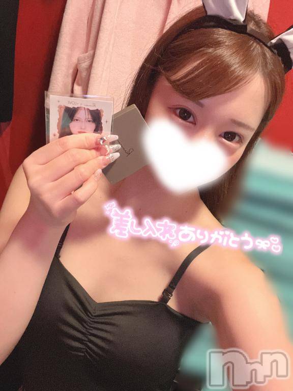 新潟ソープ新潟バニーコレクション(ニイガタバニーコレクション)メア(24)の2026年8月14日写メブログ「💖初めて沢山のあまあま時間💖」