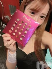 新潟ソープ新潟バニーコレクション(ニイガタバニーコレクション) メア(24)の12月22日写メブログ「ビンビンにさせて💕」