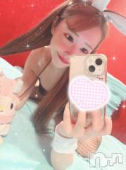 新潟ソープ新潟バニーコレクション(ニイガタバニーコレクション) メア(24)の1月15日写メブログ「増し増しなんですけど🤤💕」