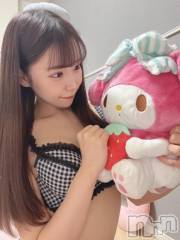 新潟ソープ新潟バニーコレクション(ニイガタバニーコレクション) メア(24)の1月21日写メブログ「元気の源😄」