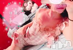 新潟ソープ新潟バニーコレクション(ニイガタバニーコレクション) メア(24)の1月21日写メブログ「ぬがせてー‼️」