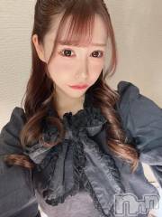 新潟ソープ新潟バニーコレクション(ニイガタバニーコレクション) メア(24)の2月23日写メブログ「ごめんなさい。と、ご理解頂けたら嬉しいです🥲」